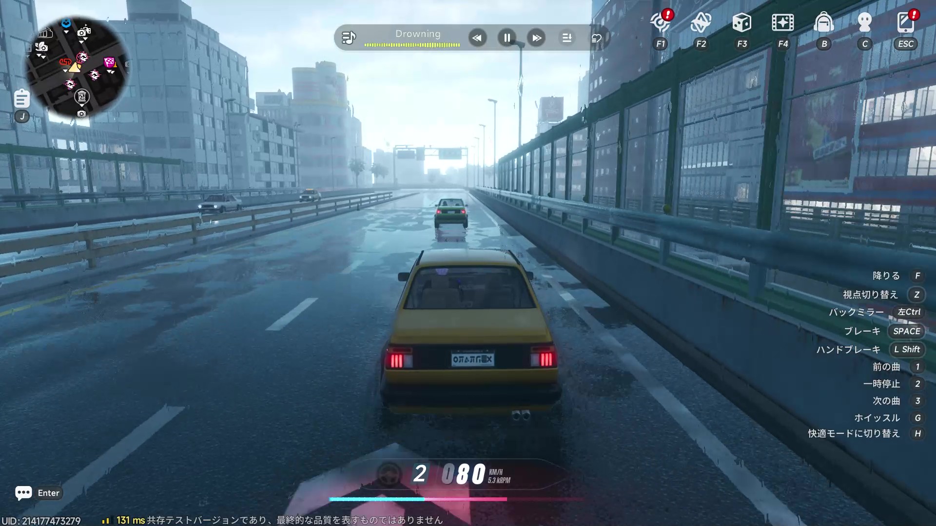 『NTE: Neverness to Everness』CBTレポート｜善人プレイなんかしてる場合じゃない監獄体験、あります_013