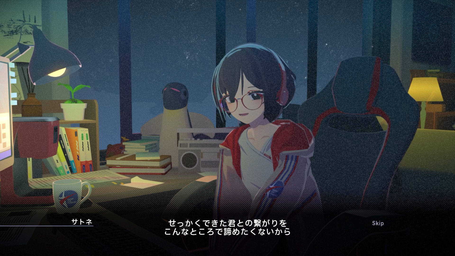 かわいい女の子と“作業通話”できるゲーム『Chill with You : Lo-Fi Story』、捗るけど心かき乱される！_022
