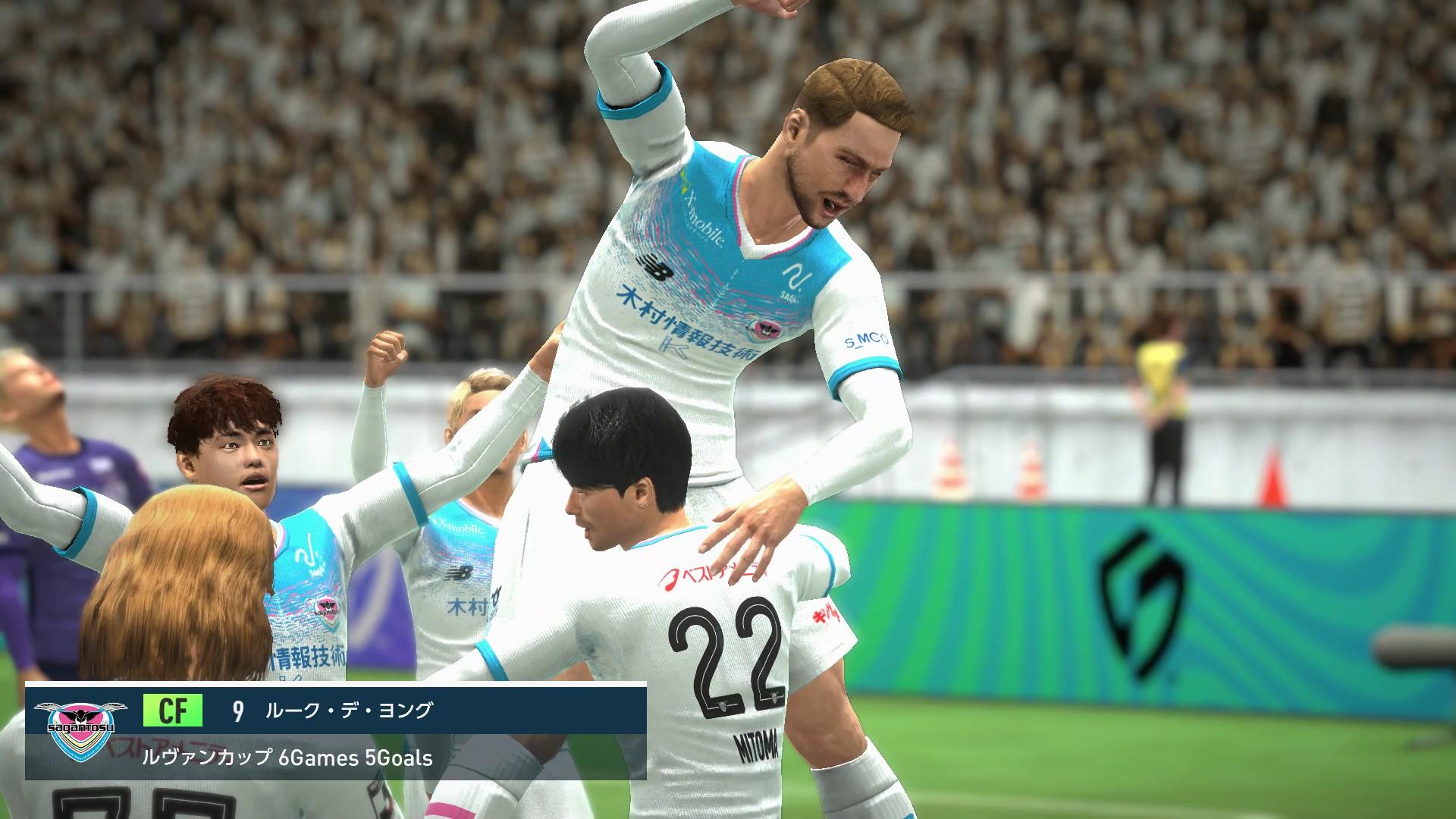 『プロサッカークラブをつくろう!』レビュー・評価・感想|J2落ちした故郷のチームを、SLGの勘と経験で救いたい_044