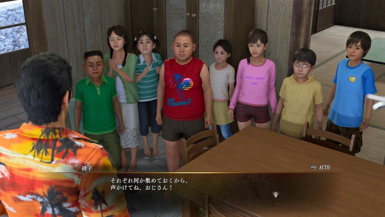 『龍が如く 極3』を遊んだら父性が爆発した。養護施設の“おじさん”として、かわいいこどもたちを守護りたい_024