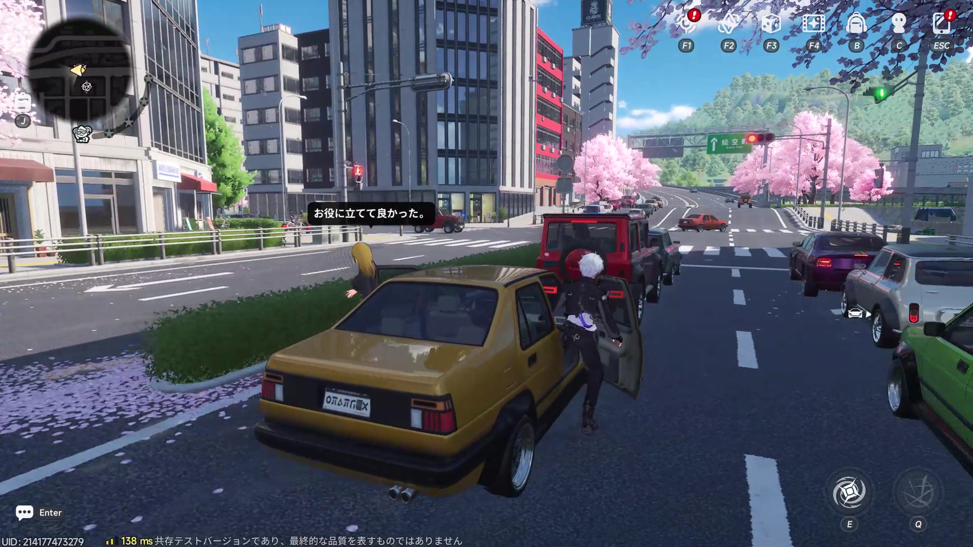 『NTE: Neverness to Everness』CBTレポート｜善人プレイなんかしてる場合じゃない監獄体験、あります_012