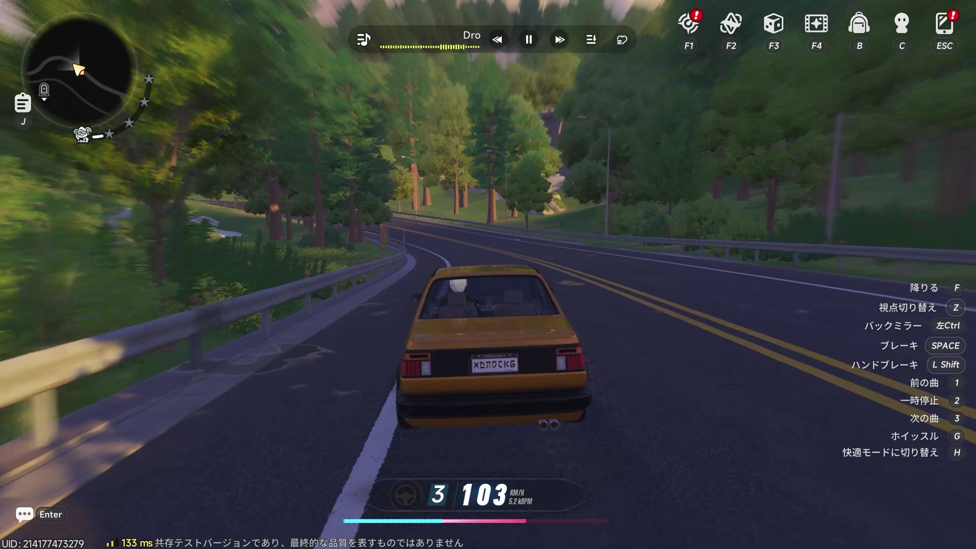 『NTE: Neverness to Everness』CBTレポート｜善人プレイなんかしてる場合じゃない監獄体験、あります_014