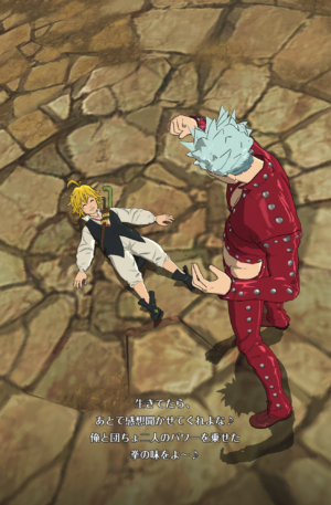 『グラクロ』レビュー・感想・評価：『七つの大罪』のゲームが海外で1600億円も稼いでるってマジ？_008