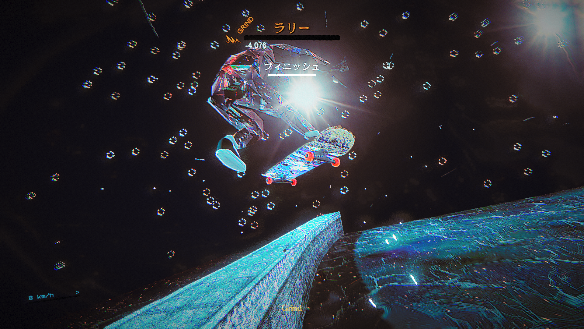 『Skate Story』レビュー・評価・感想:面白くて現実でもスケボーを始めてしまった_006