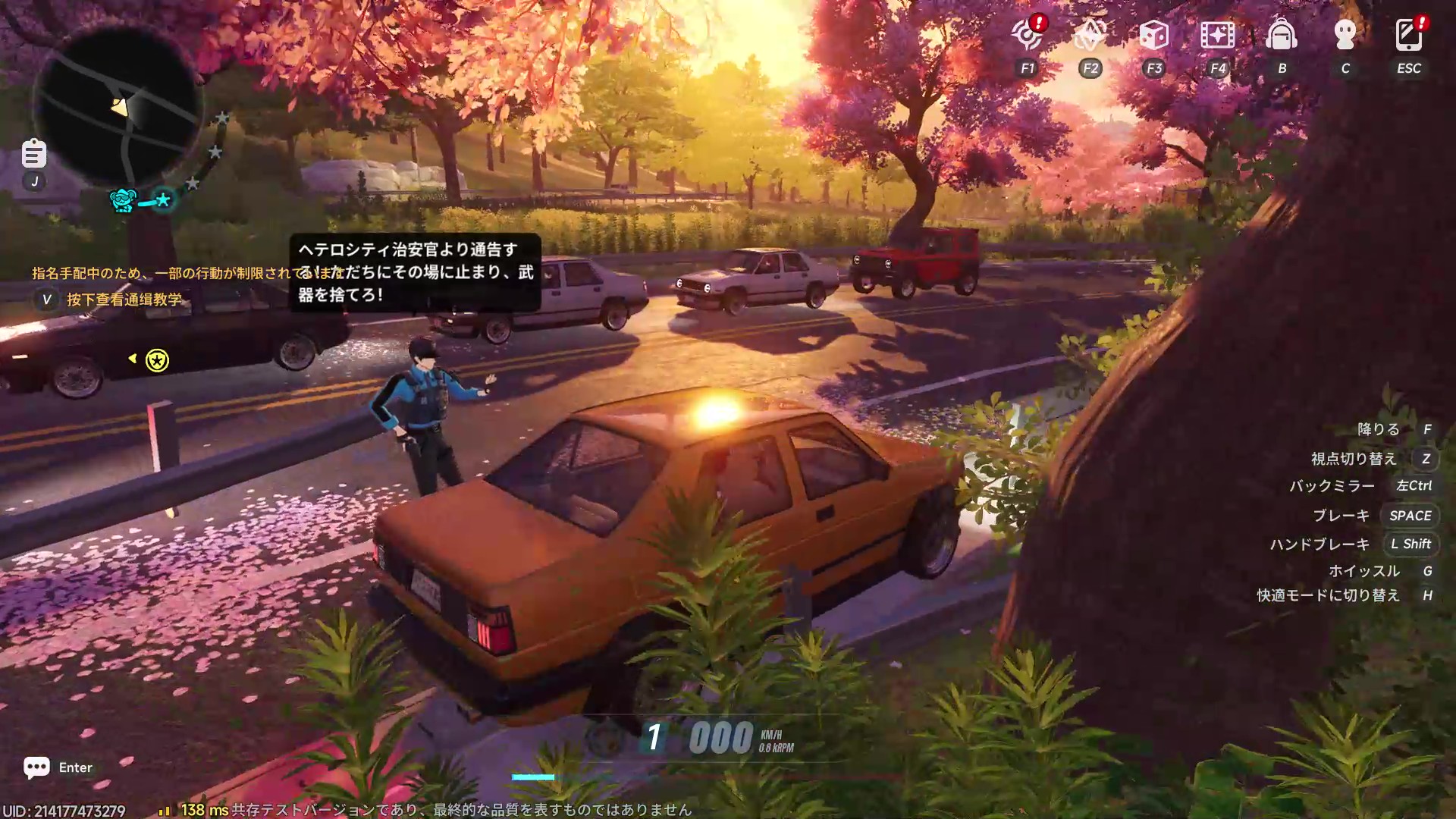 『NTE: Neverness to Everness』CBTレポート｜善人プレイなんかしてる場合じゃない監獄体験、あります_019