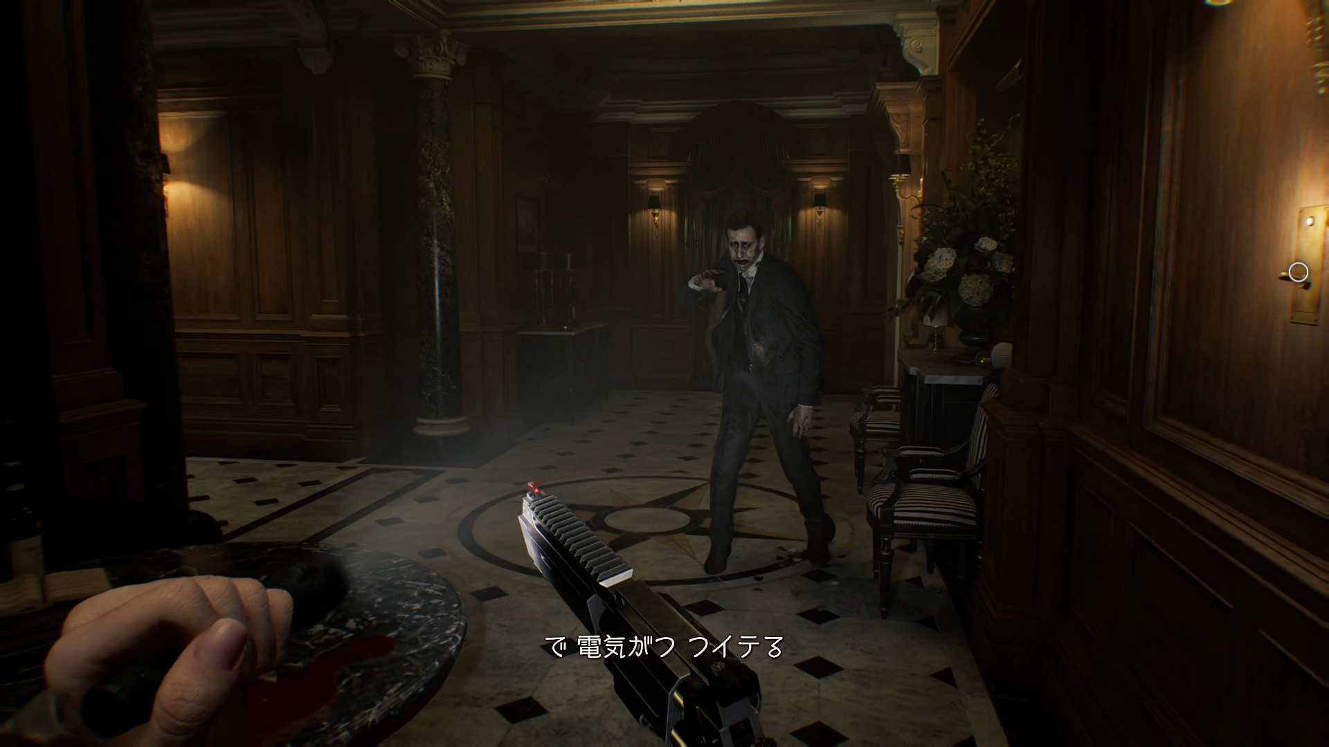 【バイオ9】『バイオハザード レクイエム』をプレイしてみたら「“弾一発”を撃つか撃たないか」みたいな判断ひとつで明暗がわかれる、本当に遊びたい『サバイバルホラー』になっていた_032