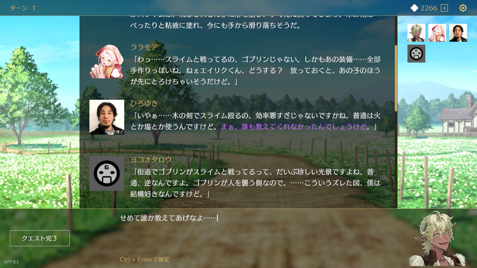 article-thumbnail-260216y