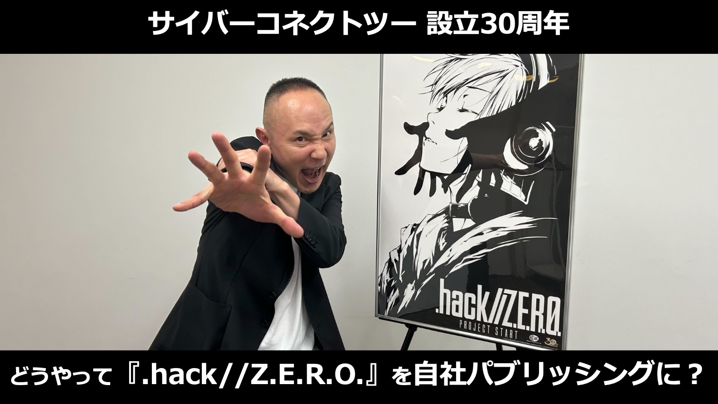 article-thumbnail-260219q