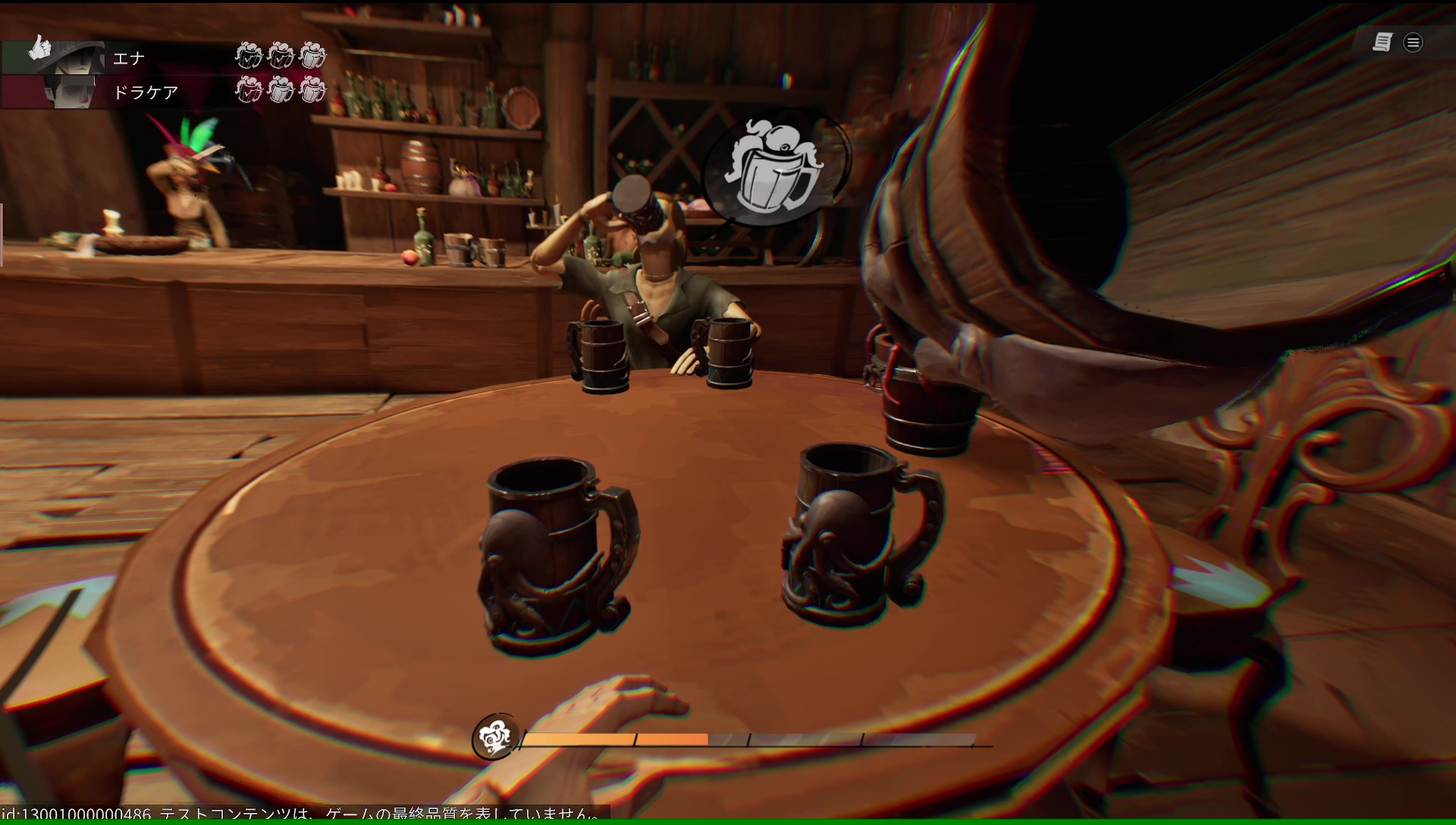 『シー・オブ・レムナンツ』先行プレイ|評価・レビュー・感想_004