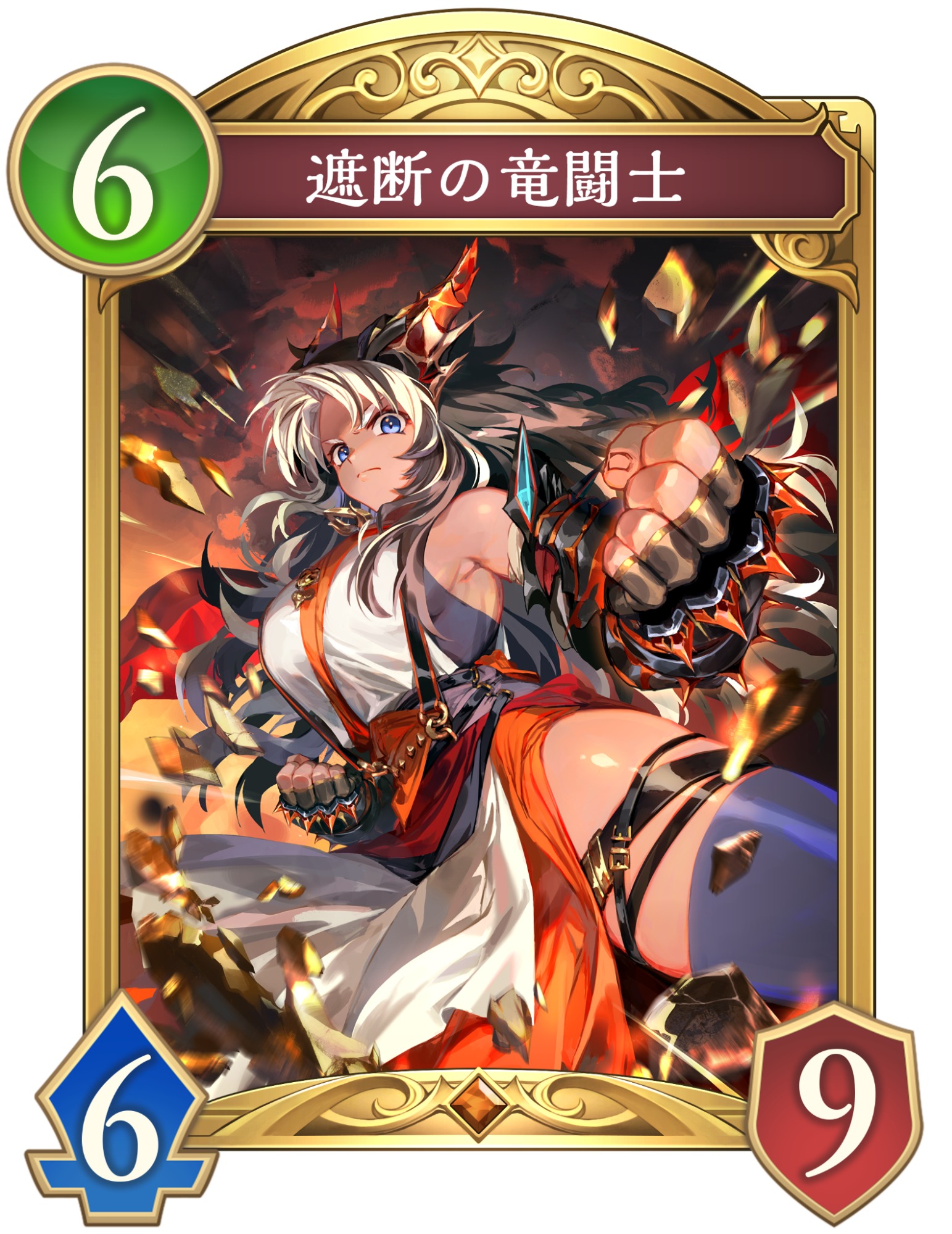 『シャドウバース ワールズビヨンド』先行プレビューカード「遮断の竜闘士」を独占公開_003