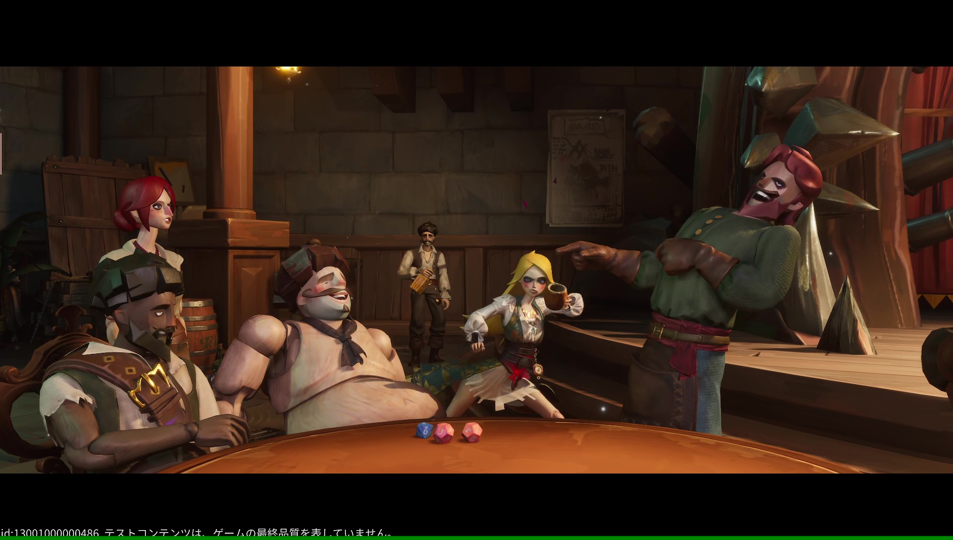 『シー・オブ・レムナンツ』先行プレイ|評価・レビュー・感想_020