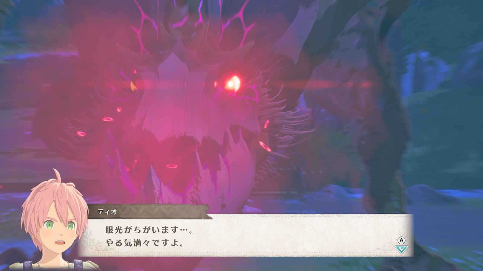 【先行プレイ】「当たり判定が理不尽」で有名なガノトトスの「亜空間タックル」がついに自分でぶっぱなせるようになった！！！_013