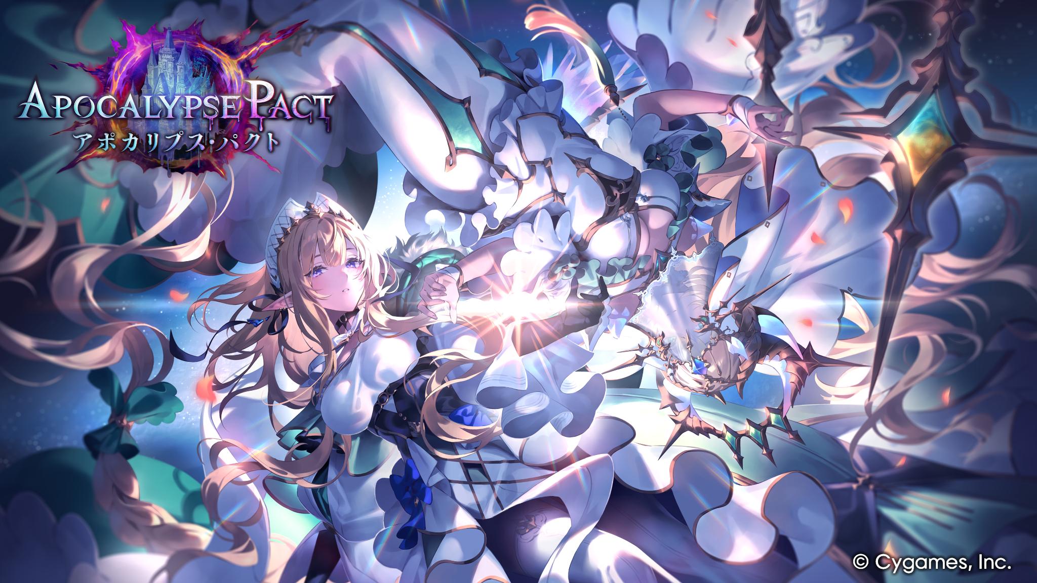 『シャドウバース ワールズビヨンド』先行プレビューカード「遮断の竜闘士」を独占公開_001