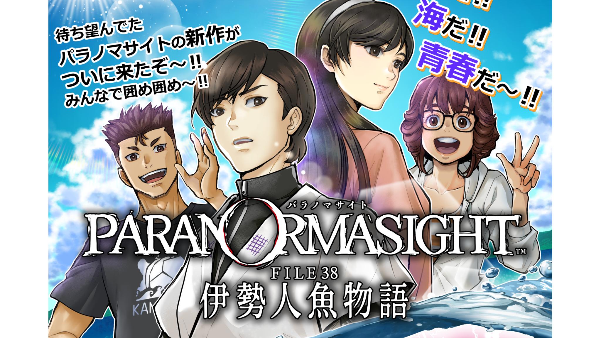 article-thumbnail-260219p