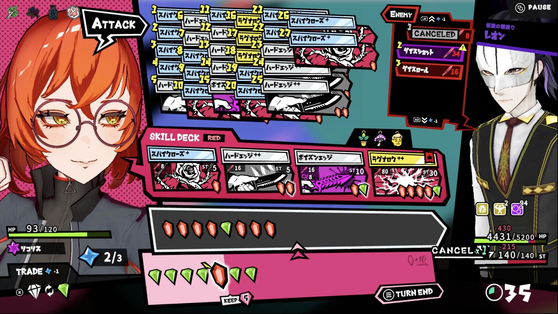 『ANTHEM#9』開発者インタビュー：ゲーム制作のきっかけは「『Slay the Spire』がクリアできず、悔しかったから」_001