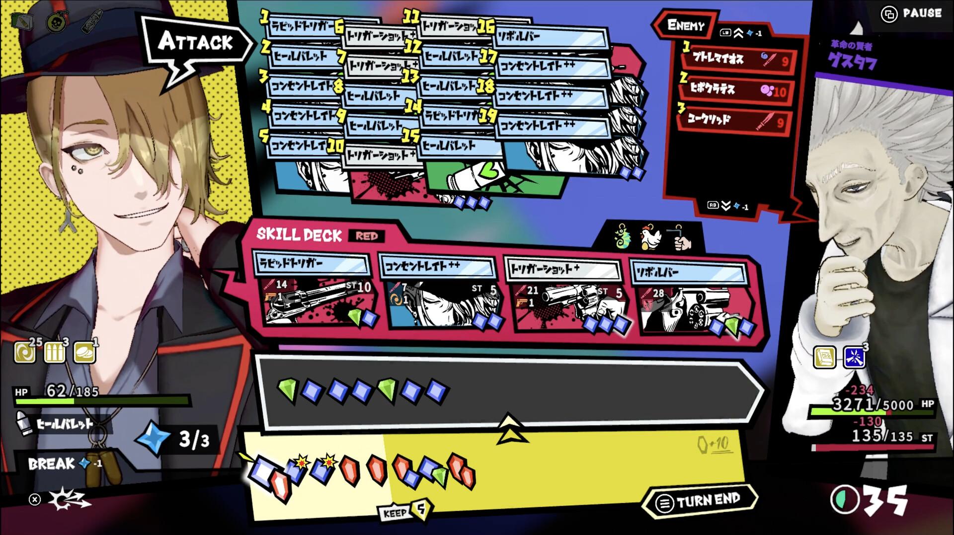 『ANTHEM#9』開発者インタビュー：ゲーム制作のきっかけは「『Slay the Spire』がクリアできず、悔しかったから」_003