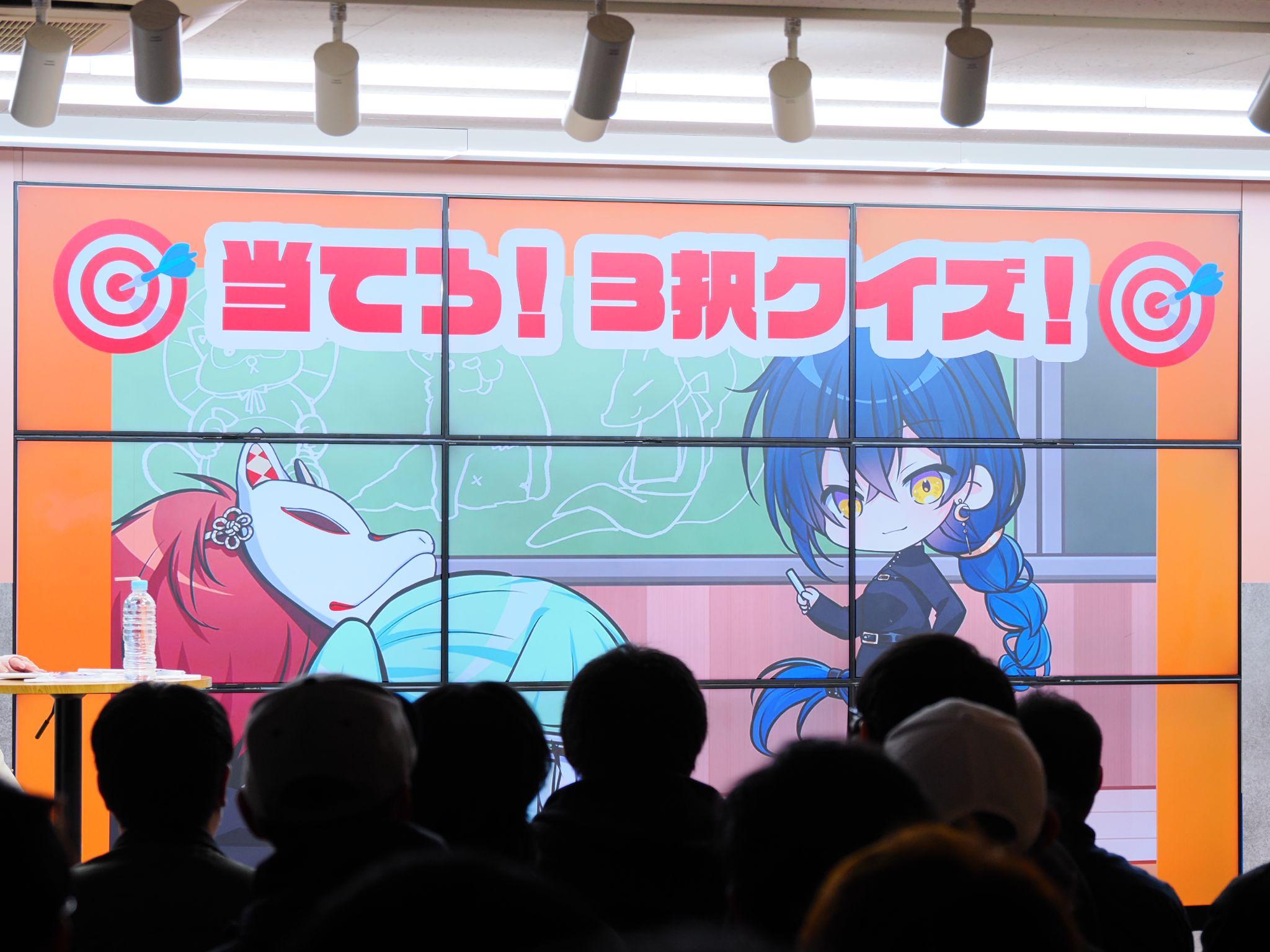 『花束を君に贈ろう-Kinsenka-』発売記念イベントレポート:声優・石見舞菜香さんの猫トーク全開_005