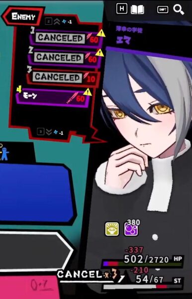 『ANTHEM#9』先行プレイレビュー・評価・感想：攻撃が多段ヒットしている時の演出からしか得られない栄養ってある_005