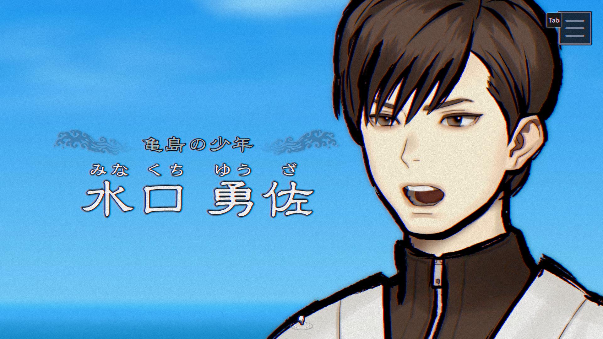 『パラノマサイト FILE38 伊勢人魚物語』をネタバレ極力なしで紹介：夏の伊勢志摩で人魚伝説の謎に迫る群像劇ADV_006