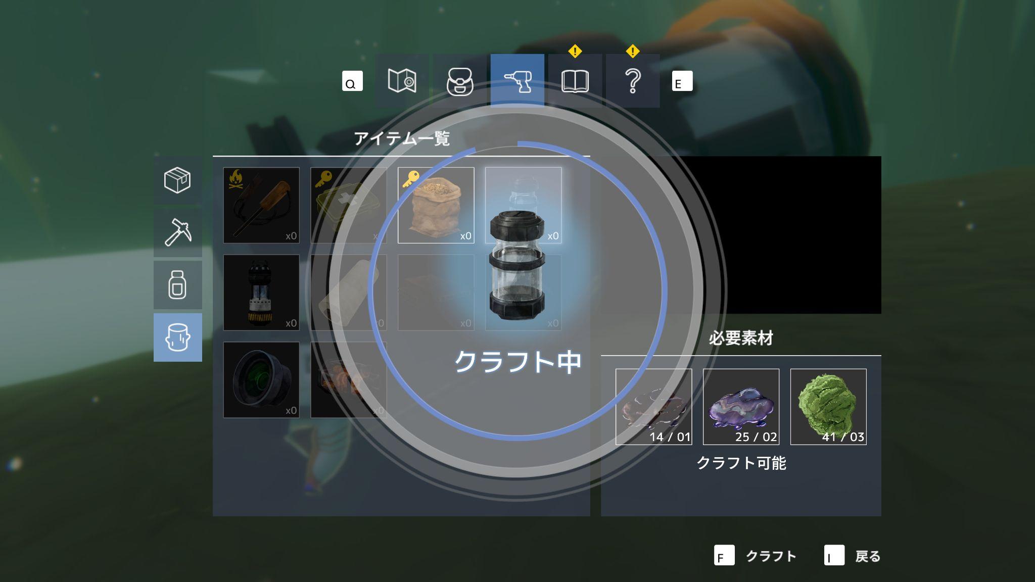 サバイバルアドベンチャーゲーム『南極計画』先行プレイレビュー・評価・感想：放射線の嵐が襲う南極で「ペンギンを抱きしめて」耐え凌ぐ_007