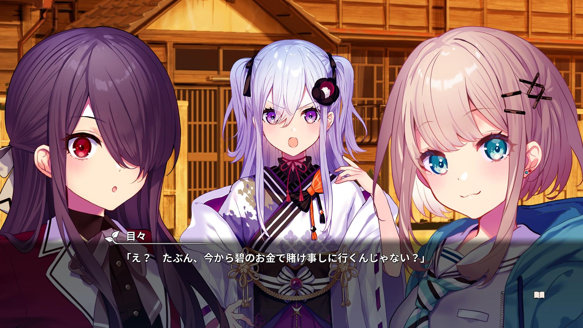 『花束を君に贈ろう』レビュー・評価・感想：強烈なグロ描写でドン引きさせ、それ以上の面白さでのめり込ませる異質ノベルゲーム_007