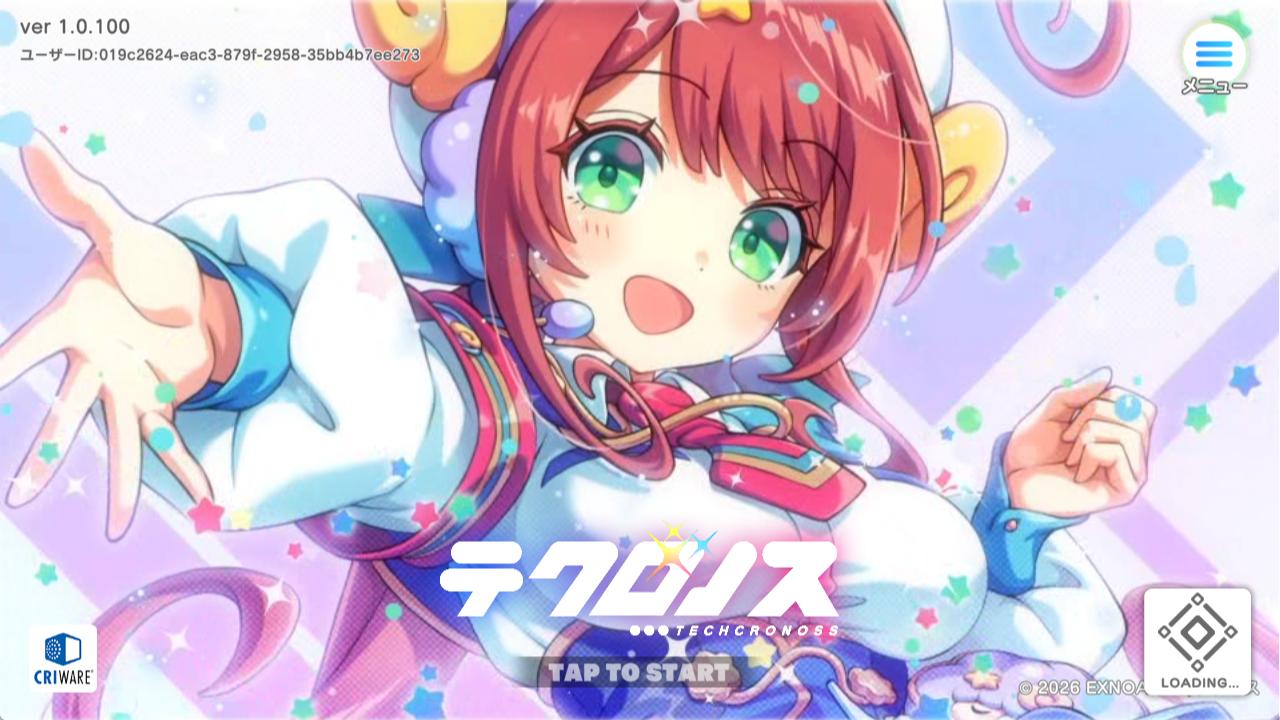 『テクロノス』レビュー・評価・感想:明るい！ かわいい！ でかい！ の3拍子揃ったDMM GAMES新作_008