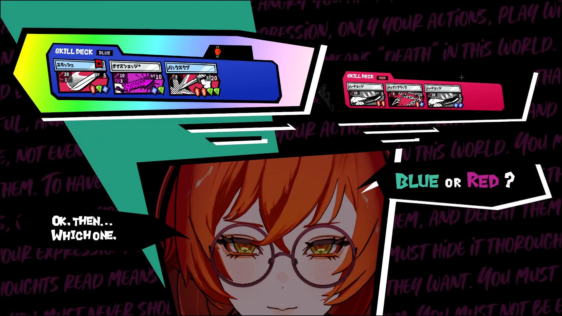 『ANTHEM#9』先行プレイレビュー・評価・感想：攻撃が多段ヒットしている時の演出からしか得られない栄養ってある_008