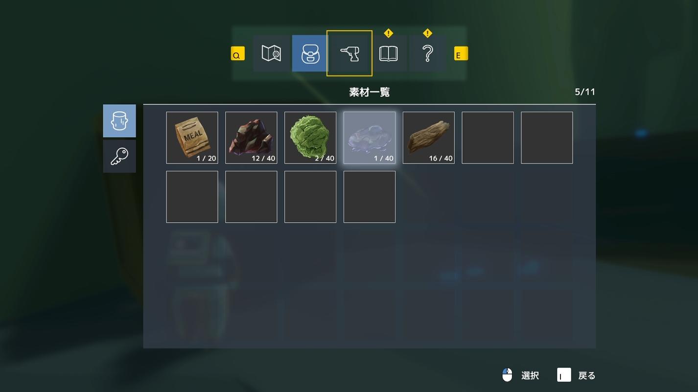 サバイバルアドベンチャーゲーム『南極計画』先行プレイレビュー・評価・感想：放射線の嵐が襲う南極で「ペンギンを抱きしめて」耐え凌ぐ_008