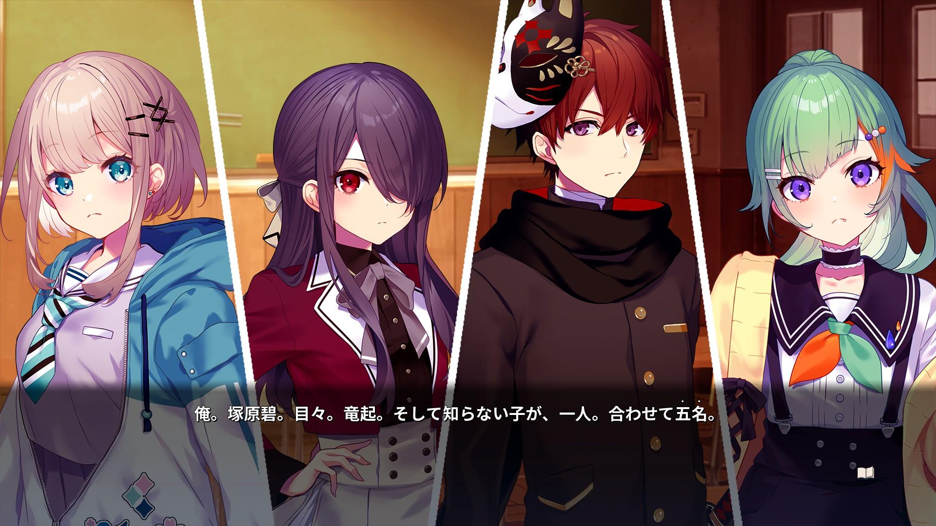 『花束を君に贈ろう』レビュー・評価・感想：強烈なグロ描写でドン引きさせ、それ以上の面白さでのめり込ませる異質ノベルゲーム_008