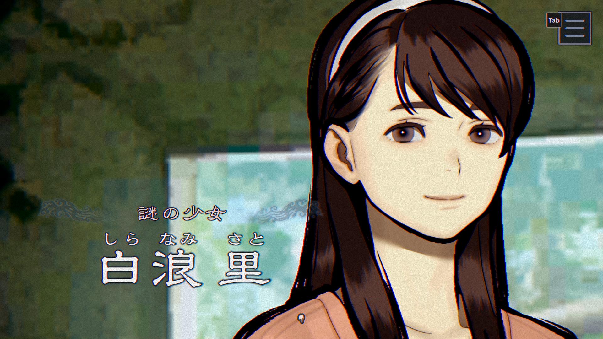 『パラノマサイト FILE38 伊勢人魚物語』をネタバレ極力なしで紹介：夏の伊勢志摩で人魚伝説の謎に迫る群像劇ADV_009