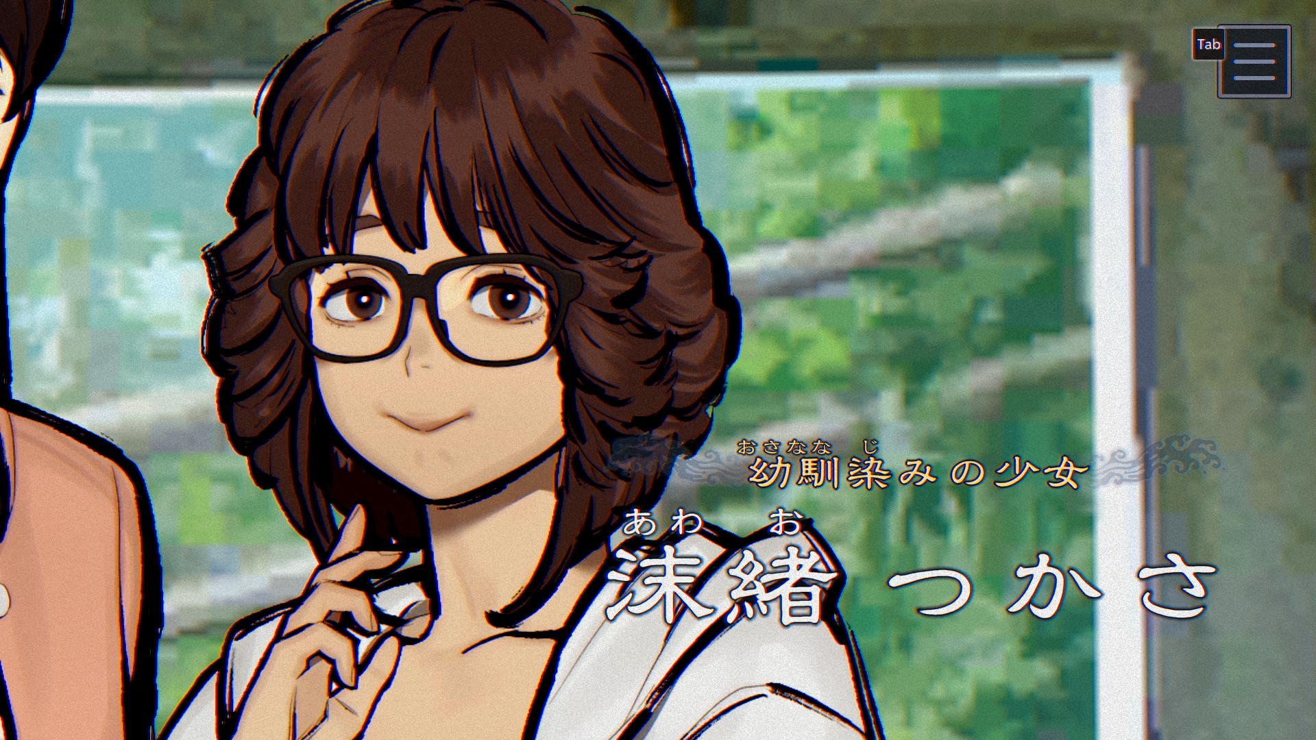 『パラノマサイト FILE38 伊勢人魚物語』をネタバレ極力なしで紹介：夏の伊勢志摩で人魚伝説の謎に迫る群像劇ADV_010