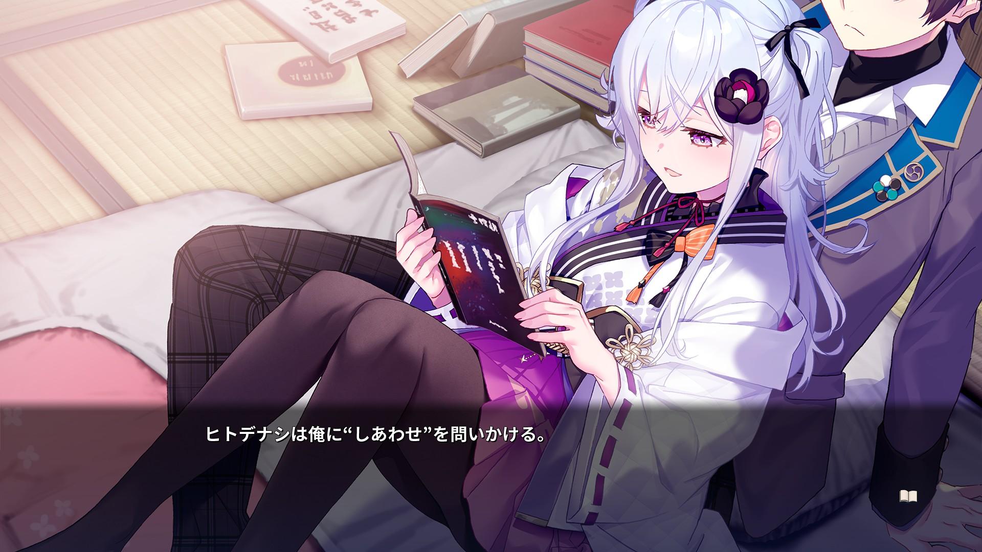 『花束を君に贈ろう』レビュー・評価・感想：強烈なグロ描写でドン引きさせ、それ以上の面白さでのめり込ませる異質ノベルゲーム_013