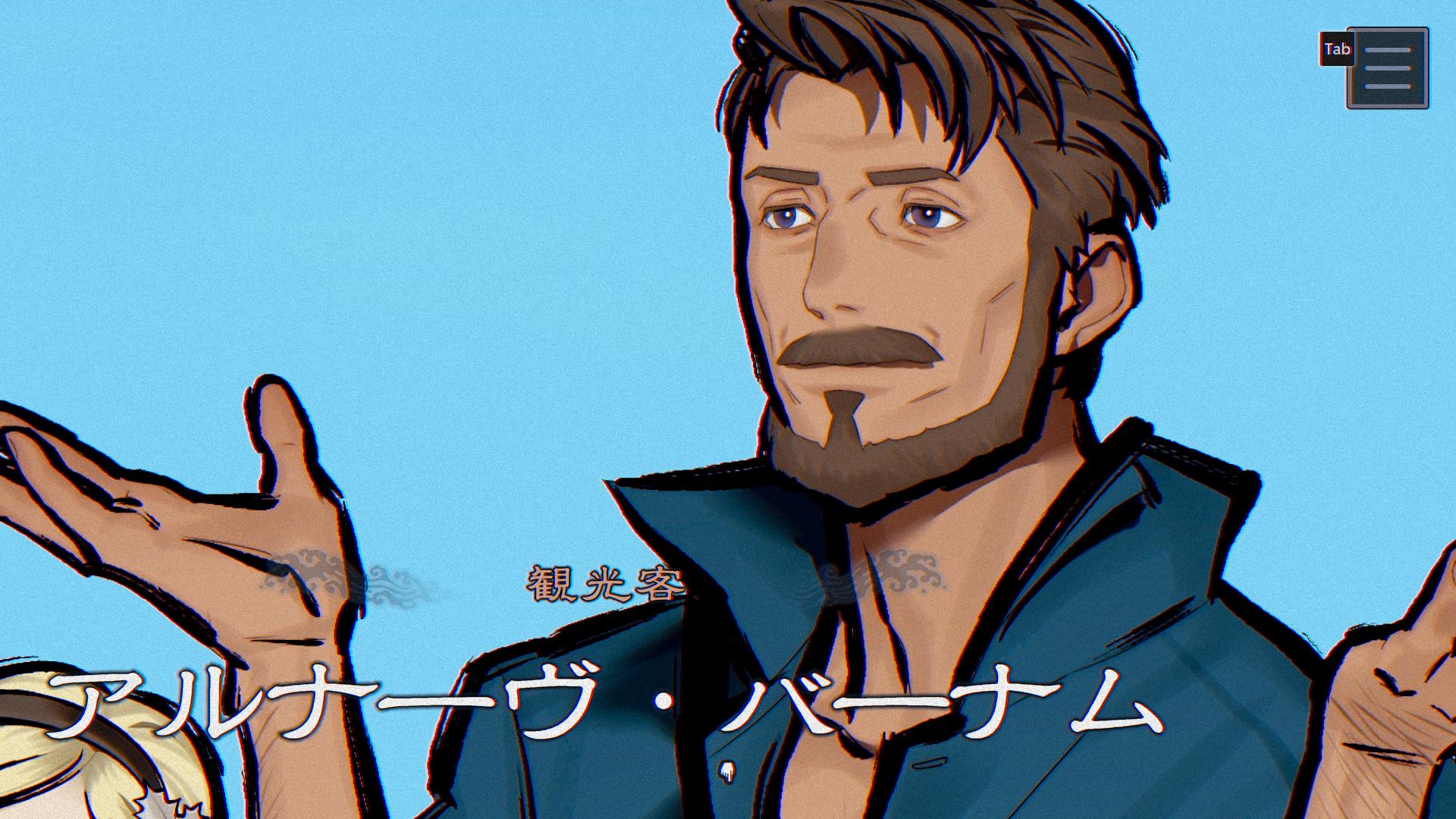 『パラノマサイト FILE38 伊勢人魚物語』をネタバレ極力なしで紹介：夏の伊勢志摩で人魚伝説の謎に迫る群像劇ADV_013