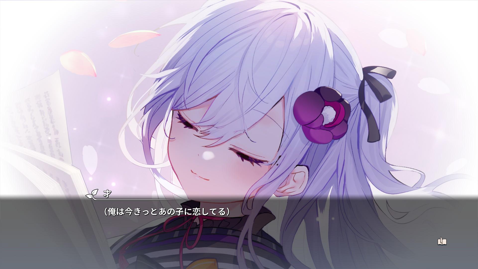 『花束を君に贈ろう』レビュー・評価・感想：強烈なグロ描写でドン引きさせ、それ以上の面白さでのめり込ませる異質ノベルゲーム_014