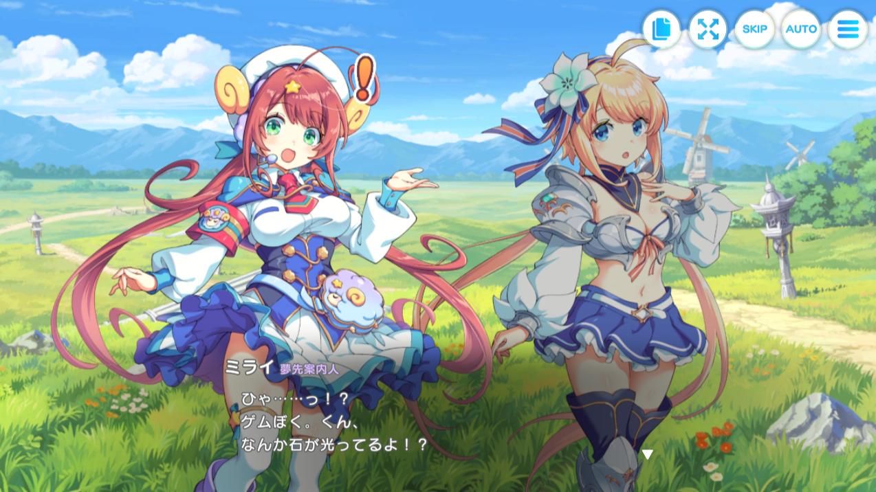 『テクロノス』レビュー・評価・感想:明るい！ かわいい！ でかい！ の3拍子揃ったDMM GAMES新作_017