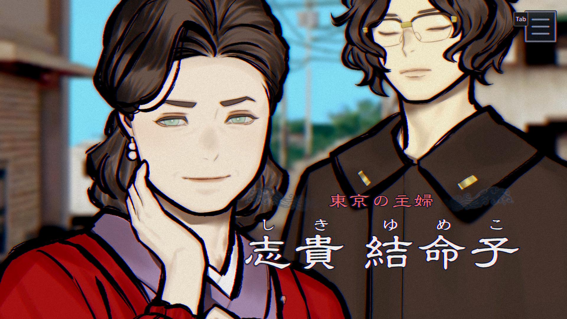 『パラノマサイト FILE38 伊勢人魚物語』をネタバレ極力なしで紹介：夏の伊勢志摩で人魚伝説の謎に迫る群像劇ADV_016