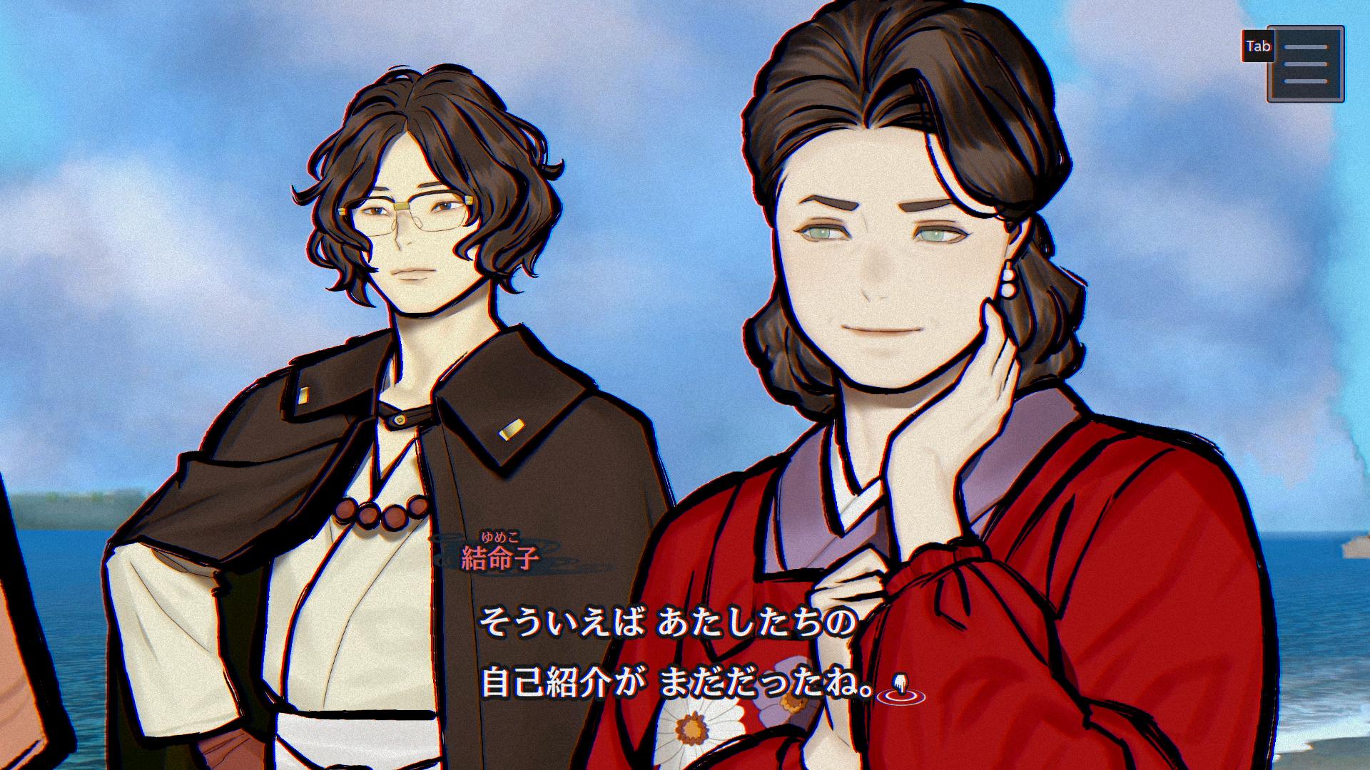 『パラノマサイト FILE38 伊勢人魚物語』をネタバレ極力なしで紹介：夏の伊勢志摩で人魚伝説の謎に迫る群像劇ADV_018