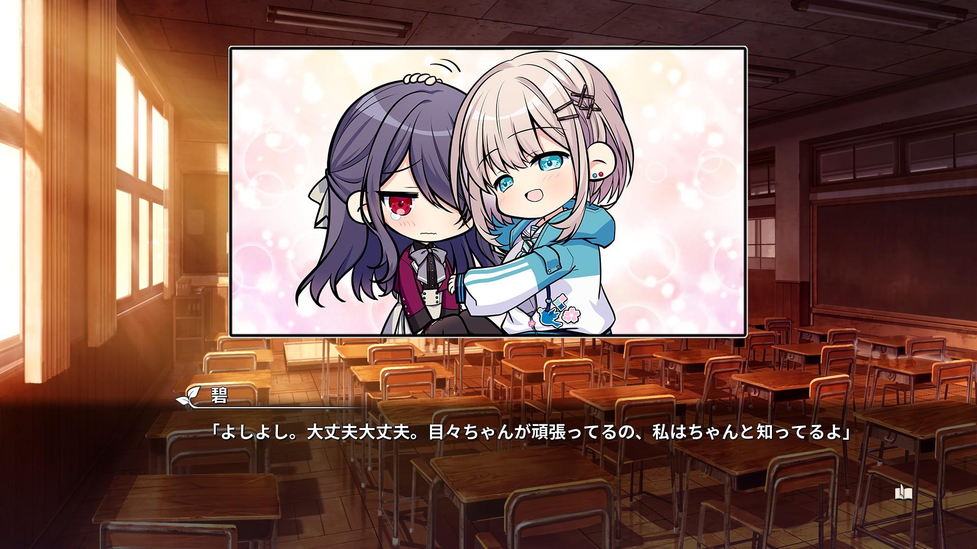 『花束を君に贈ろう』レビュー・評価・感想：強烈なグロ描写でドン引きさせ、それ以上の面白さでのめり込ませる異質ノベルゲーム_020