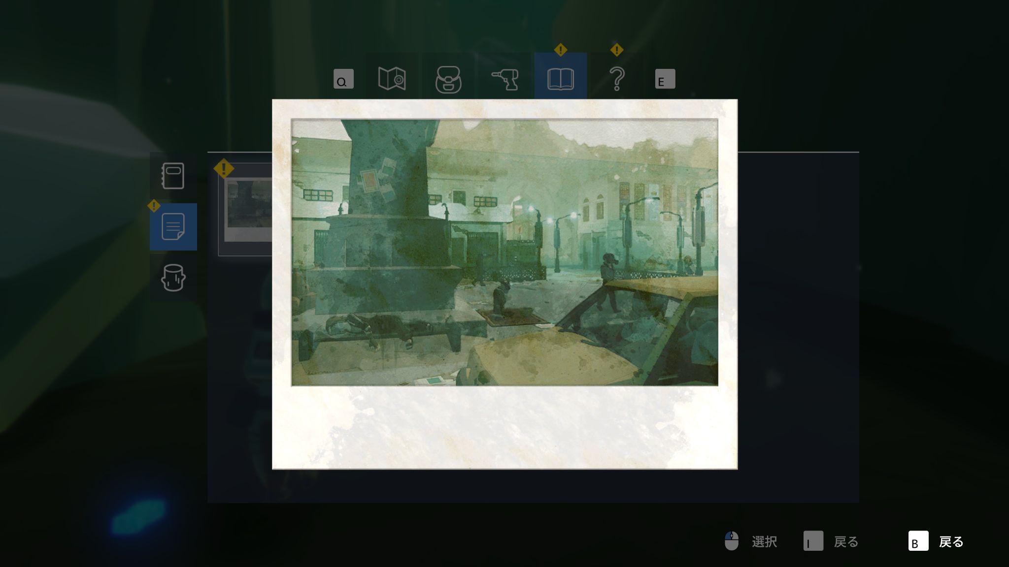 サバイバルアドベンチャーゲーム『南極計画』先行プレイレビュー・評価・感想：放射線の嵐が襲う南極で「ペンギンを抱きしめて」耐え凌ぐ_021