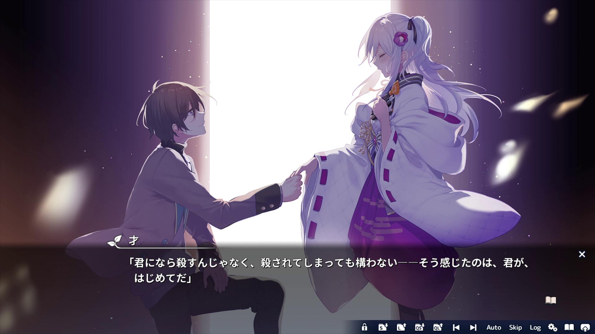 『花束を君に贈ろう』レビュー・評価・感想：強烈なグロ描写でドン引きさせ、それ以上の面白さでのめり込ませる異質ノベルゲーム_024