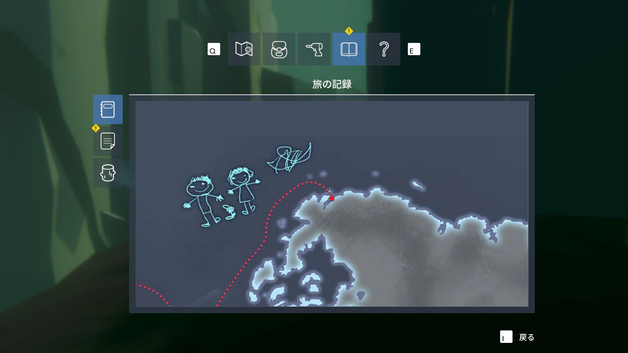 サバイバルアドベンチャーゲーム『南極計画』先行プレイレビュー・評価・感想：放射線の嵐が襲う南極で「ペンギンを抱きしめて」耐え凌ぐ_025