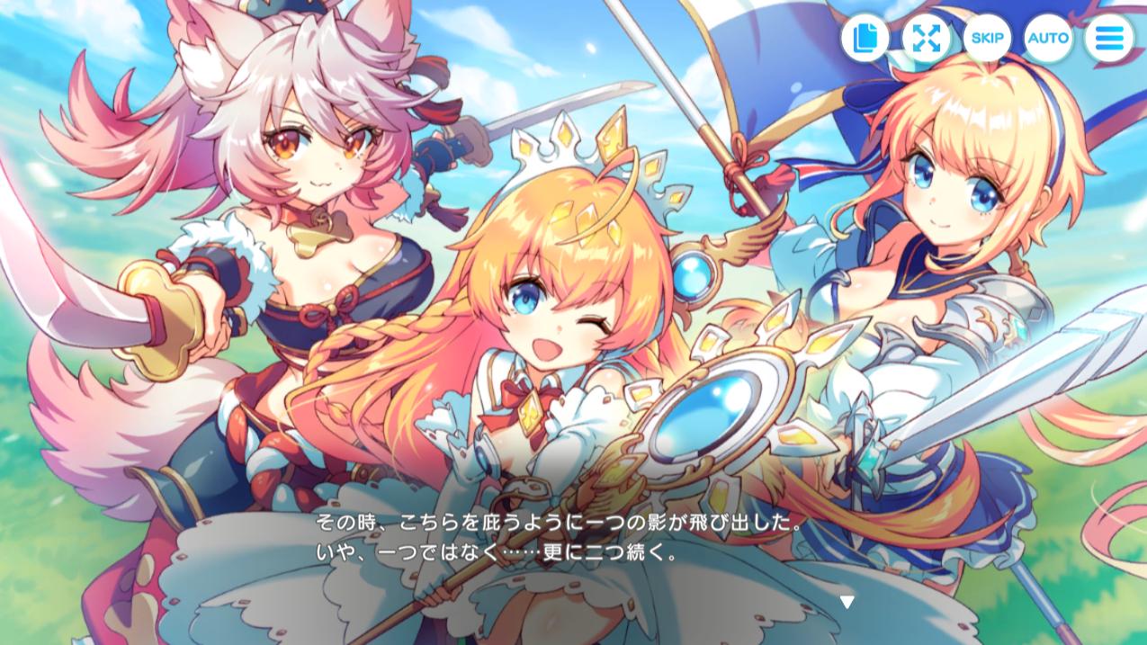 『テクロノス』レビュー・評価・感想:明るい！ かわいい！ でかい！ の3拍子揃ったDMM GAMES新作_029