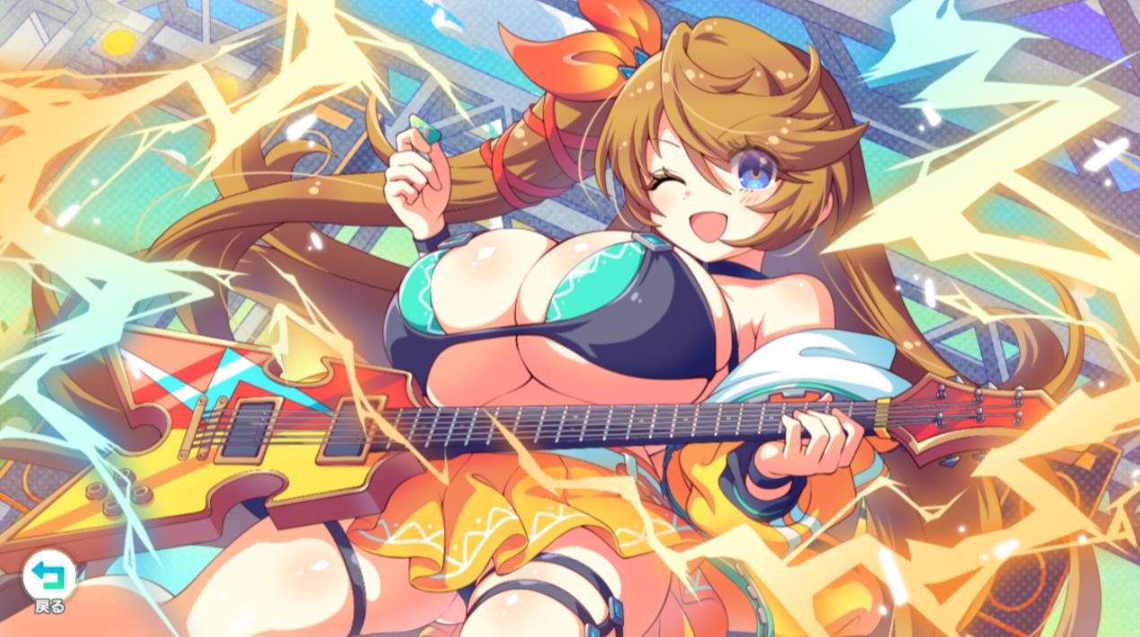 『テクロノス』レビュー・評価・感想:明るい！ かわいい！ でかい！ の3拍子揃ったDMM GAMES新作_034