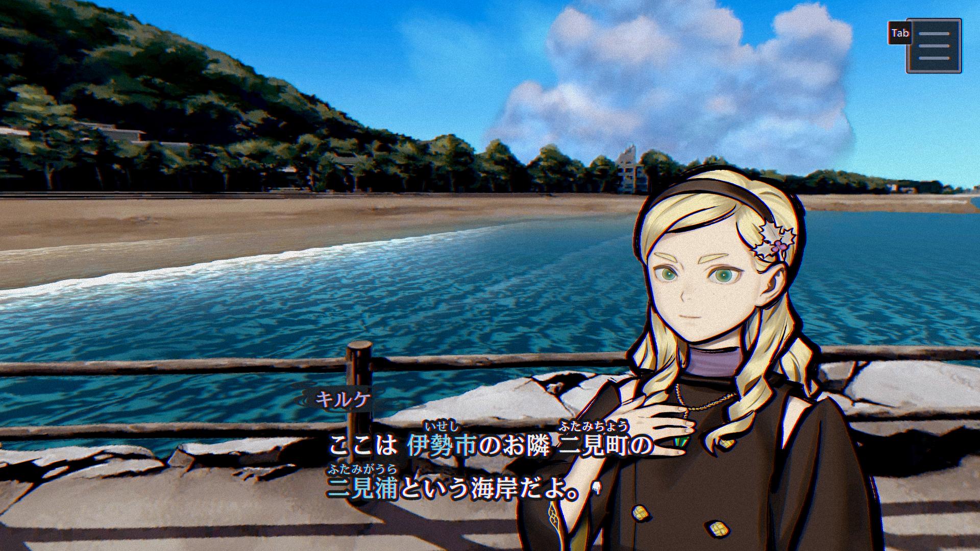 『パラノマサイト FILE38 伊勢人魚物語』をネタバレ極力なしで紹介：夏の伊勢志摩で人魚伝説の謎に迫る群像劇ADV_037