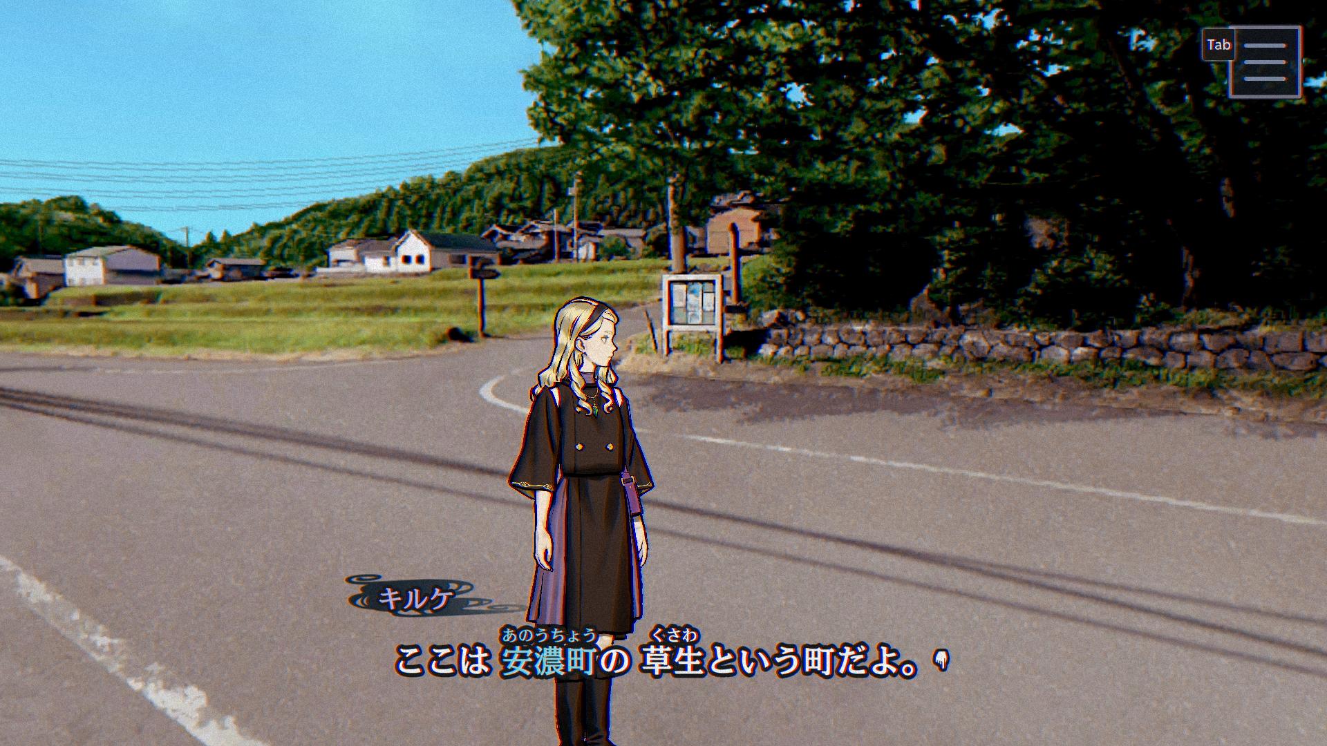 『パラノマサイト FILE38 伊勢人魚物語』をネタバレ極力なしで紹介：夏の伊勢志摩で人魚伝説の謎に迫る群像劇ADV_039