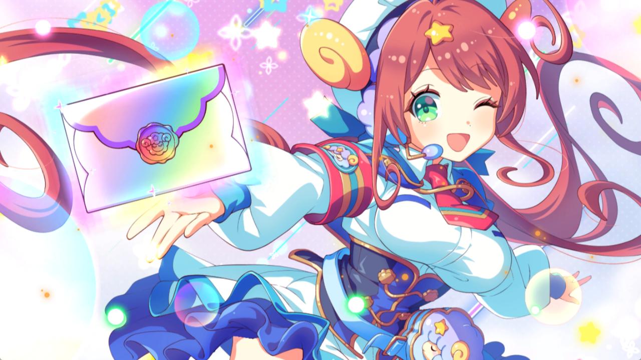 article-thumbnail-260220b