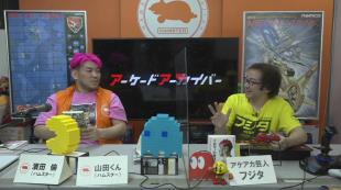 『アーケードアーカイブス レイブレーサー』が2月26日に発売へ。名作レースゲームを現行機向けに移植_009