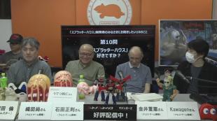 『アーケードアーカイブス レイブレーサー』が2月26日に発売へ。名作レースゲームを現行機向けに移植_010