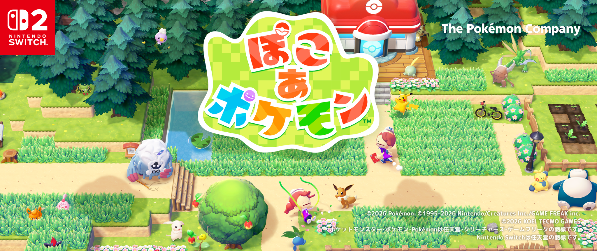 『ポケモン』とコメダ珈琲店のコラボが3月5日より開催_032