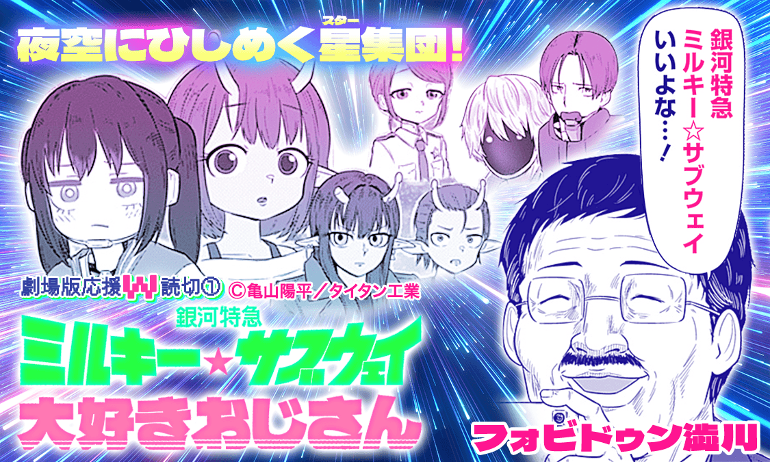 article-thumbnail-260212y